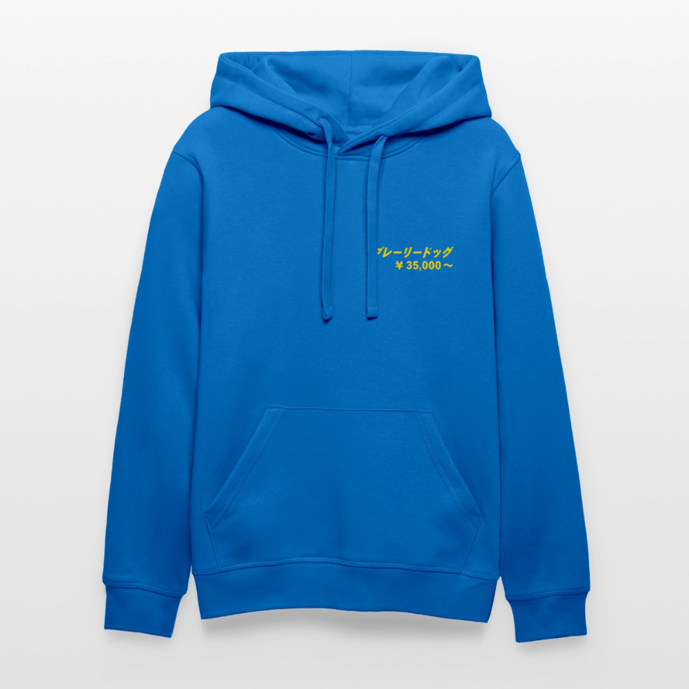 Dramatic Unisex Hoodie This hoodie will give you that dramatic look that you've been searching for