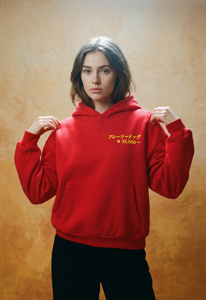 Dramatic Hoodie