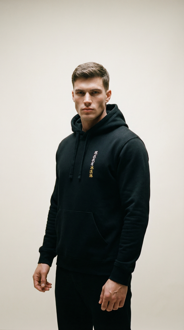 Music Time Unisex Hoodie