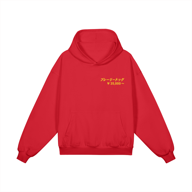 0-YIH-Front Side