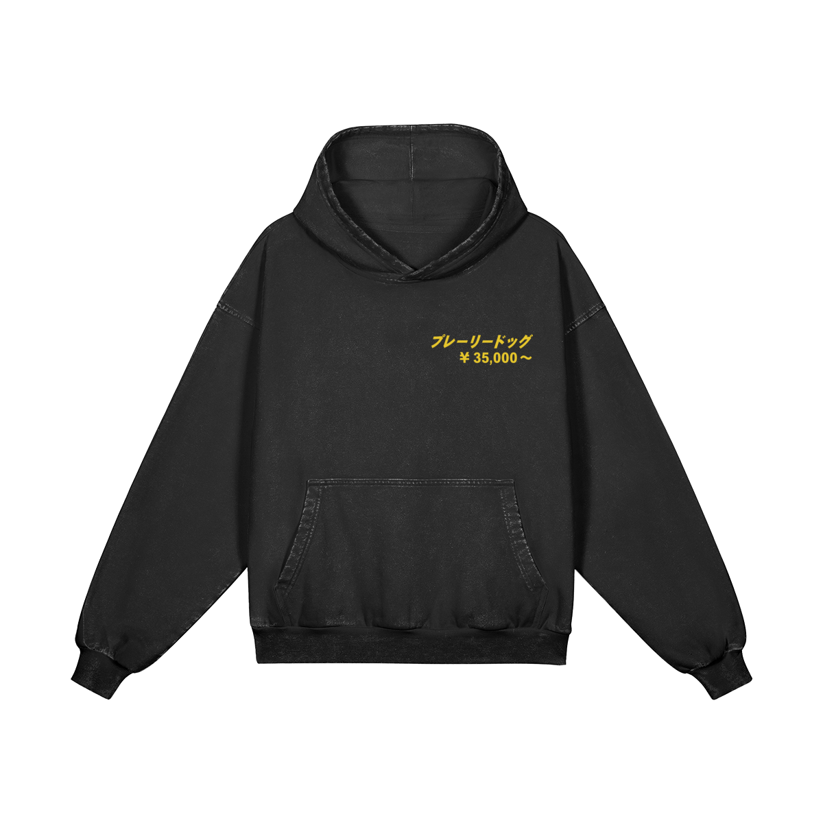0-YGZ-Front Side