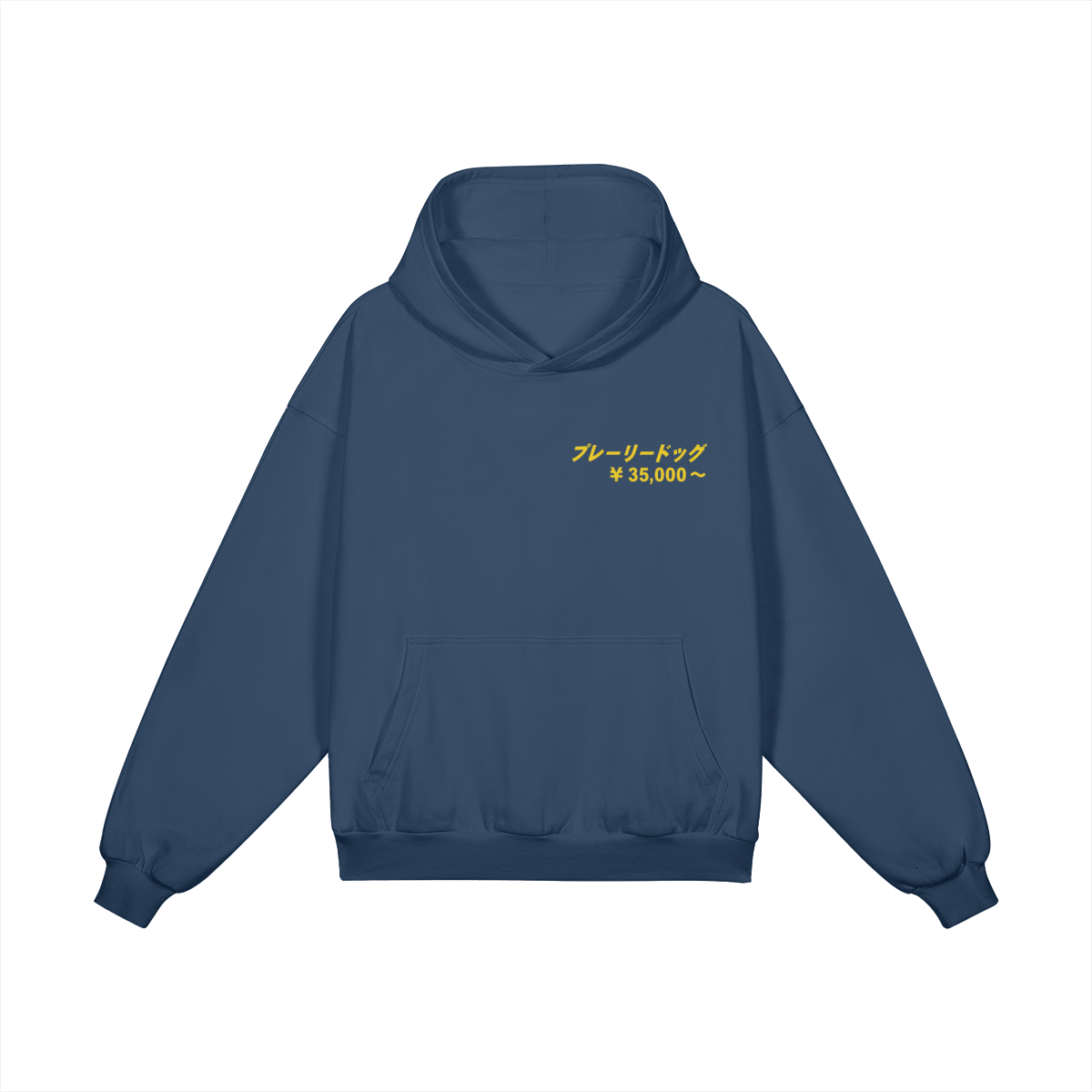 0-YIG-Front Side