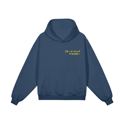 0-YIG-Front Side