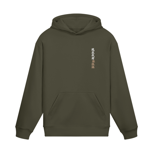 0-YET-Front Side
