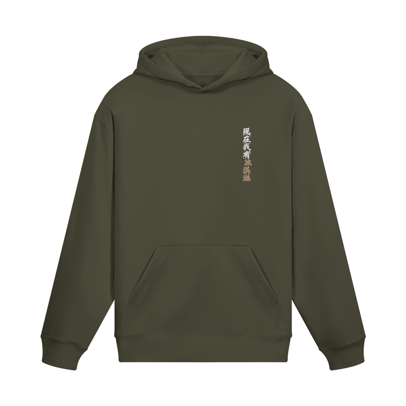 0-YET-Front Side